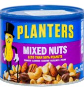 Planters Mixed Nuts 292G