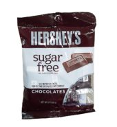 Hershey Sugar Free Milk Chocolate 85G