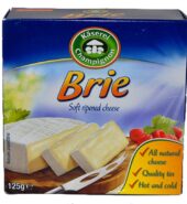 Champignon Brie In Tin 125G