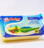 Anchor Cheese White Cheddar (per KG)