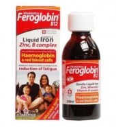 Feroglobin B-12 200ML