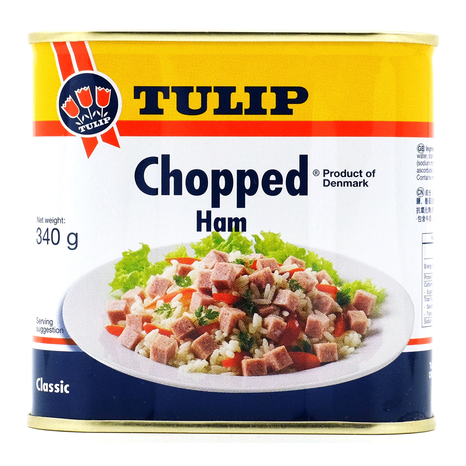 Tulip Chopped Ham 340G