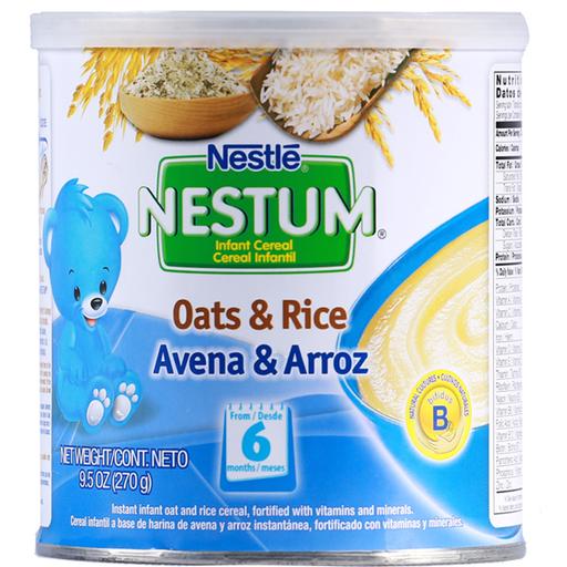 Nestle Nestum Prebio1 Oats N Rice 270G