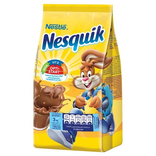 Nesquik Chocolate 200G