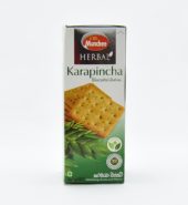 Karapincha Curry Leafe 100G