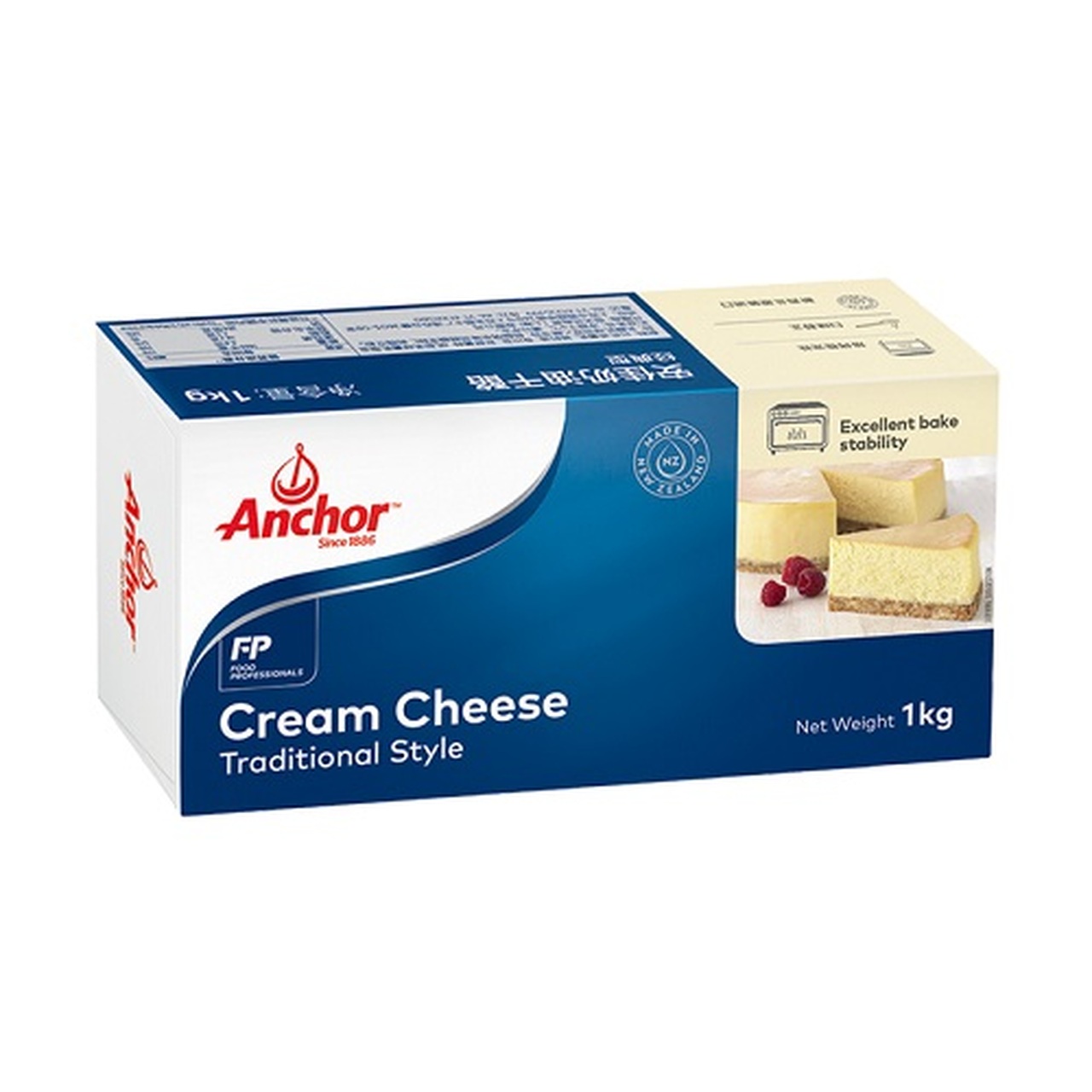 Anchor Cream 1000ML