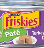 Friskies Turkey Giblet Dinner 156G