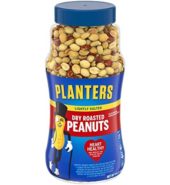 Holiday Peanuts Lighly Salted 32G