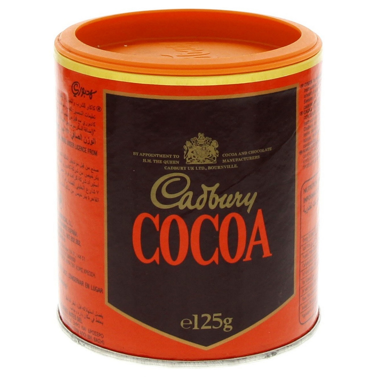 Cadbury Cocoa 125G
