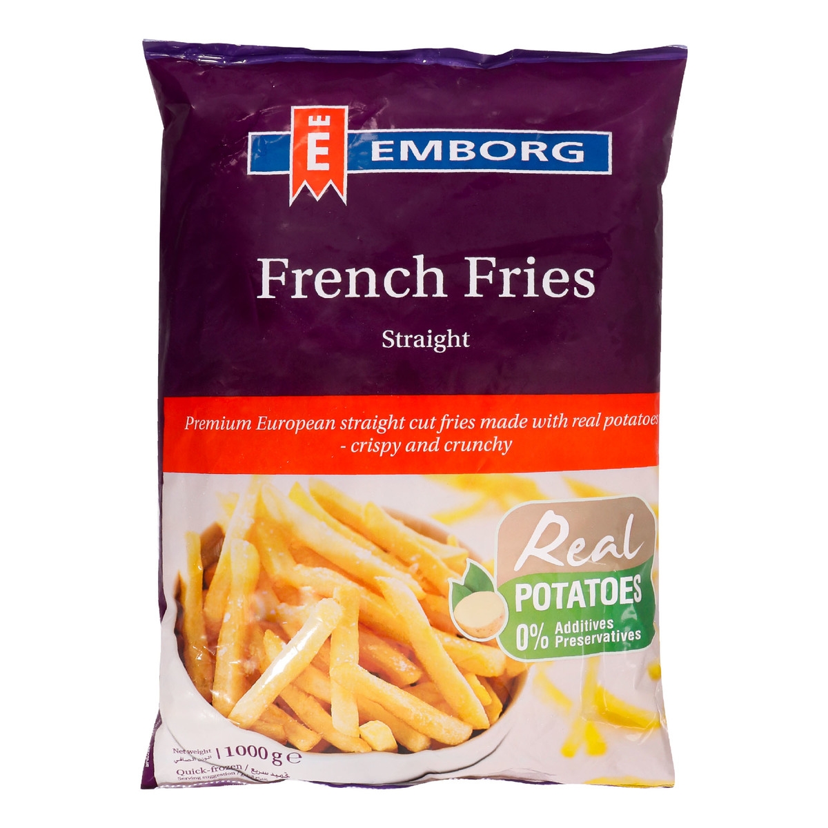 Emborg Crinkle Cut Fries 1KG